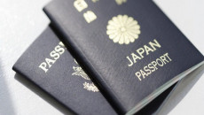 HẠN CHẾ CẤP VISA DU HỌC TẠI NHẬT Ở 5 QUỐC GIA VIỆT NAM, TRUNG QUỐC, NEPAN, MIANMA, SRILANCA